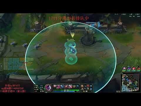 YanXuan Jinx vs Kaisa super server 1800LP