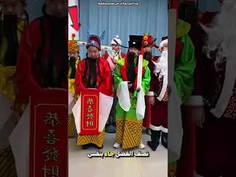 هذا الطالب تأخر عن المدرسة لسبب لن تتوقعه! 😯