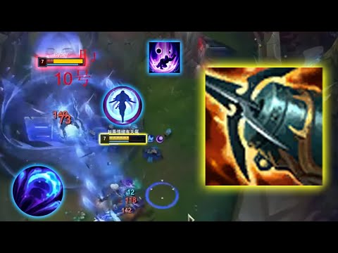 The HARDEST Aphelios Combo