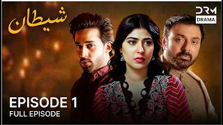 Download lagu Shaitan - Episode 01 | Nauman Ijaz, Sonia Mishal, Bilal Abbas | Pakistani Drama | C5H1O mp3 Download lagu Shaitan - Episode 01 | Nauman Ijaz, Sonia Mishal, Bilal Abbas | Pakistani Drama | C5H1O mp3