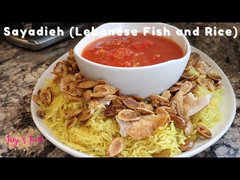 Sayadieh (Lebanese Fish and Rice Dish)