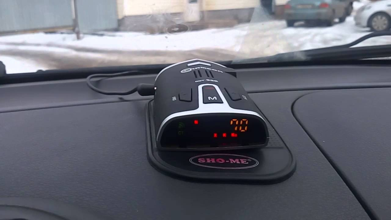 Радар-детектор CARMEGA RDT-330