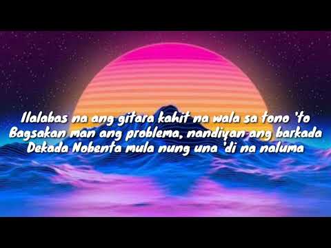 Chito - Matthaois (ft. Calvin De Leon & Steven Peregrina) Lyrics