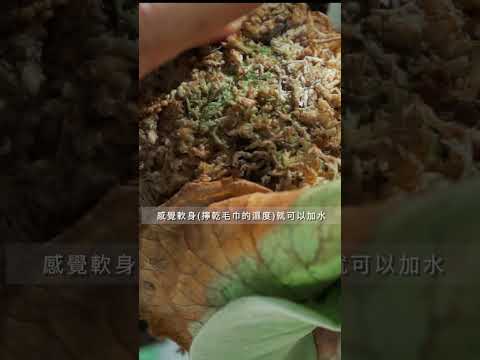 2025年夏天又是酷熱破紀錄🥵 養鹿人最怕的熱障礙季節還未完