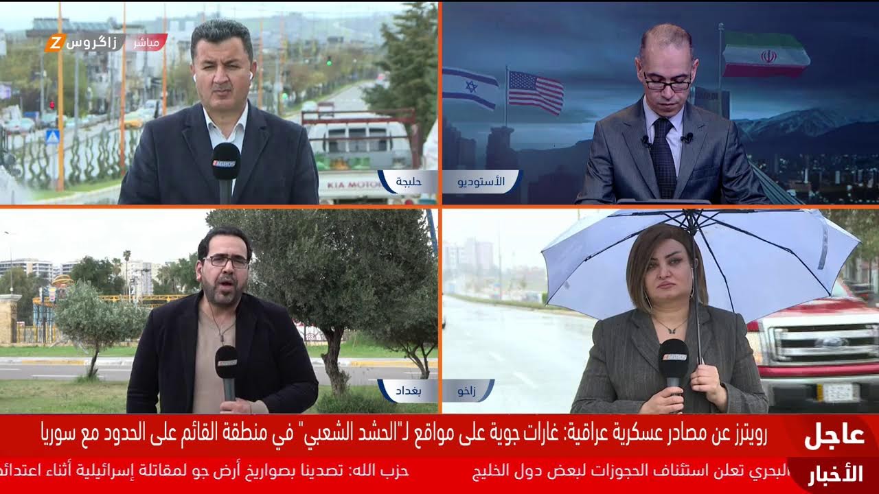 فيديو | بين التهديد بالاستمرار وفرص التهدئةهل تنجح الوساطات الإقليمية في نزع الصراع الدائر في الشرق الأوسط؟