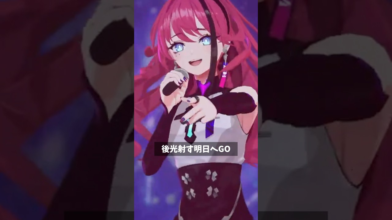この曲知ってる？一度聴いたら癖になる『くちばしにチェリー - EGO-WRAPPIN'』#歌ってみた #Shorts