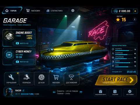 Cyber Hunter video thumbnail