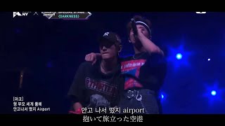 Download lagu 【日本語字幕】NCT 127 엔시티 127 'Whiplash' FMV mp3 Download lagu 【日本語字幕】NCT 127 엔시티 127 'Whiplash' FMV mp3
