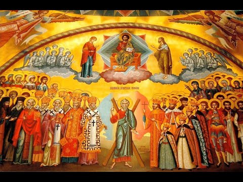 Acatistul Sfantului Apostol Andrei