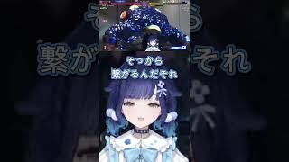 負けたけど何故か偉そうなつむおじｗ　【12時間配信】 #ぶいすぽ