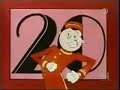 Sesame Street Twenty Grapefruits