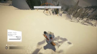 ［STEEP］今年の初滑り