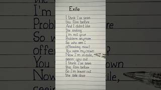 taylor swift exile lyrics