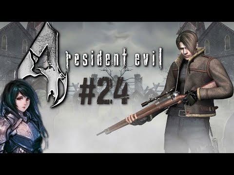 Zagrajmy w Resident Evil 4: Remastered - Konfrontacja z Salazarem! #24
