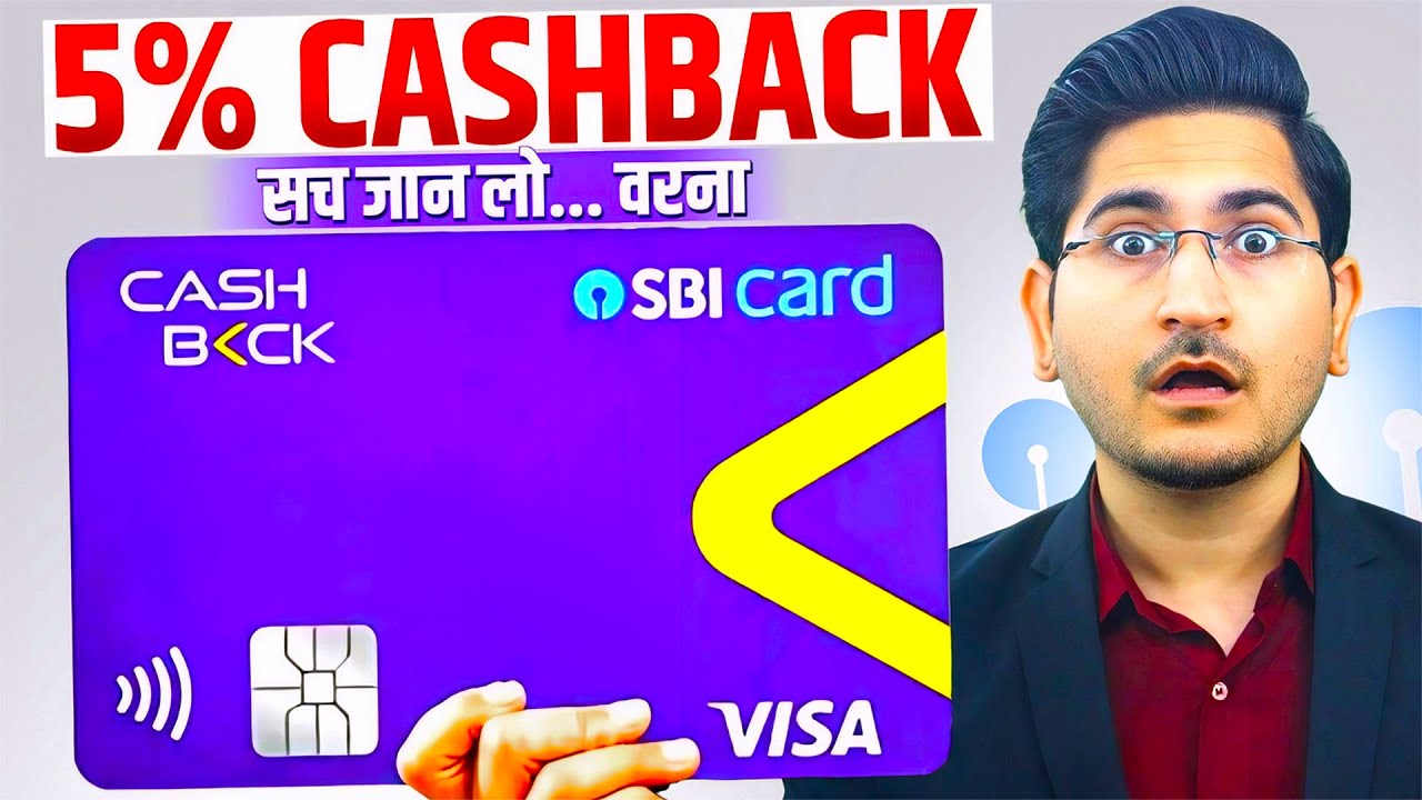 SBI Cashback Credit Card | Best Cashback Credit Card 2025 | Cashback sbi credit card apply online