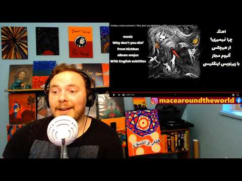 hichkas - Why don't you die هیچکس /چرا نمیمیری/زیرنویس انگیلیسی - REACTION to Persian Rap
