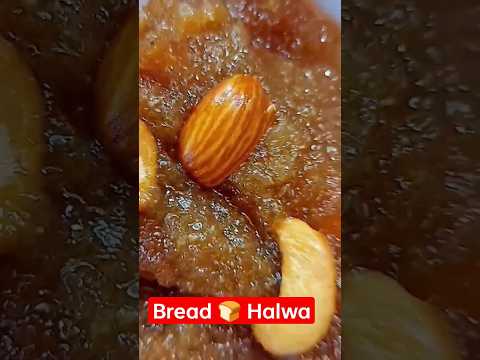 Bread Halwa ఇలా సింపుల్ గా ట్రై చేయండి || Double ka meeta preparation in simple way || Quick Ga  😋
