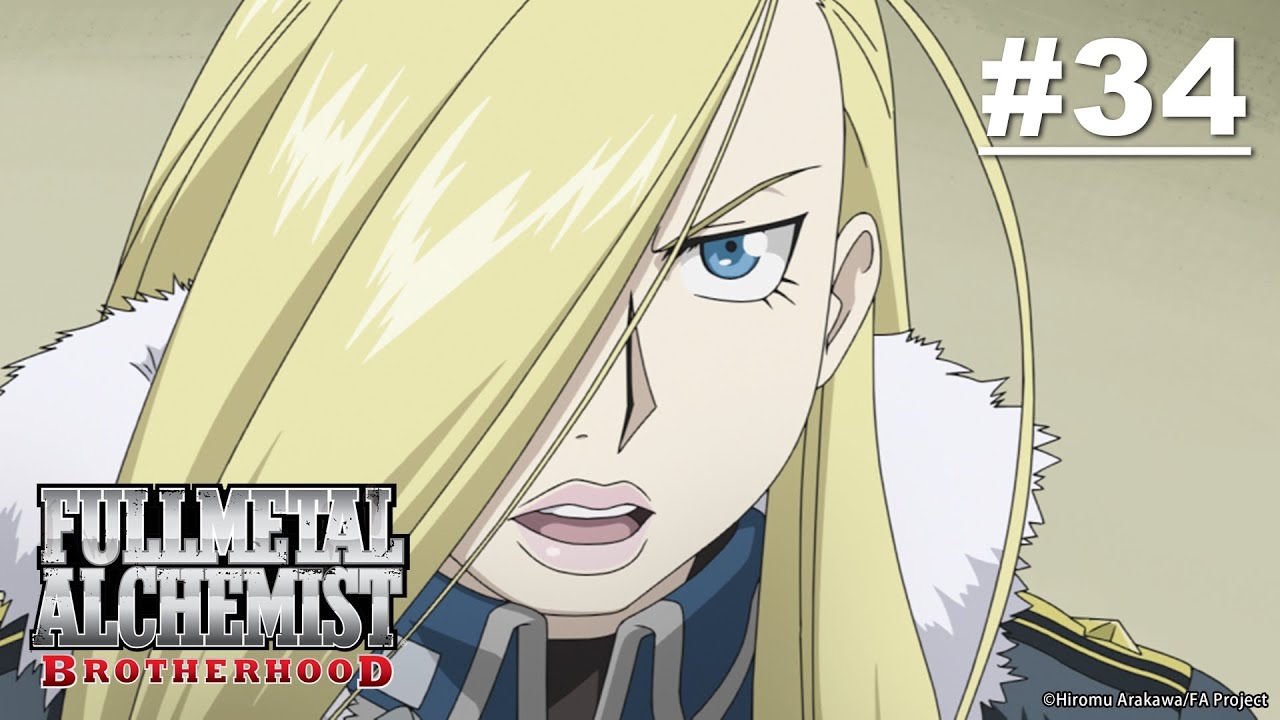 (Limited Time) Fullmetal Alchemist: BROTHERHOOD - Episode 34 [English Sub]