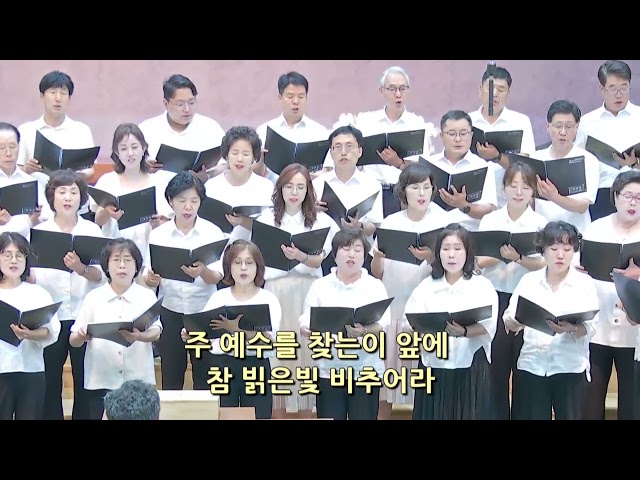너 예수께 조용히 나가