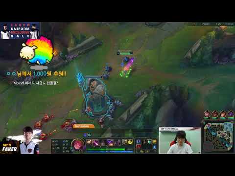SKT T1 Faker mid Zoe vs Azir Full game S8