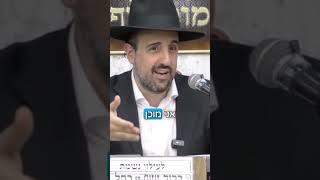 הרב מאיר אליהו | כמה עולה להתחתן איתך? #הרב_מאיר_אליהו (הערוץ של הרב מאיר אליהו) - התמונה מוצגת ישירות מתוך אתר האינטרנט יוטיוב. זכויות היוצרים בתמונה שייכות ליוצרה. קישור קרדיט למקור התוכן נמצא בתוך דף הסרטון