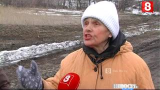 Рыбалка в новосибирской области шарап