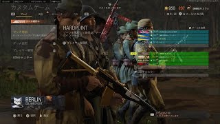 CoD:V kj交流戦 ベルリン