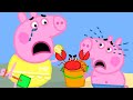 The Cheeky Crab Peppa Pig And Friends Full Episodes