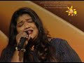 Sulan Kapolle Song Singing Shanika Wanigasekara