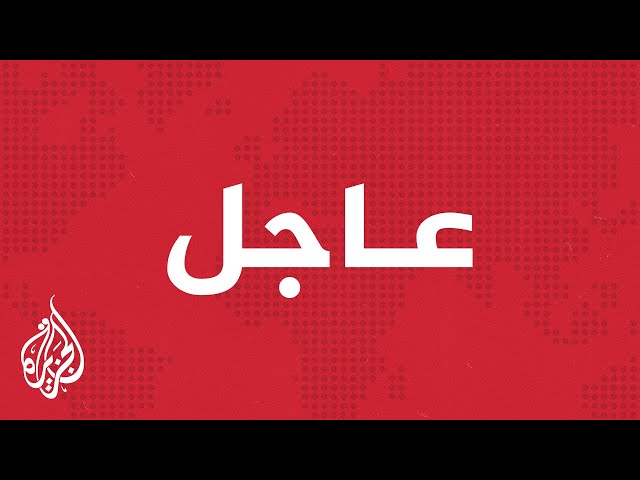 بدء الرد الإيراني على الاستهداف الاسرائيلي 