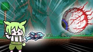 【Terraria】マスターを遠距離縛りでクリアするのだ