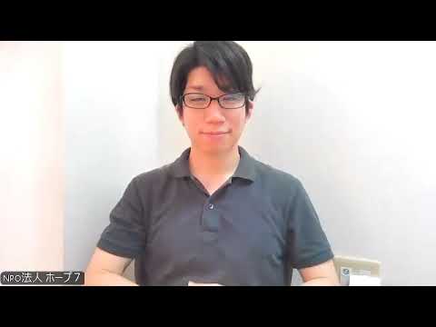 手話→指文字→手話|渋谷