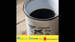 Download lagu Ngopi pagi mp3