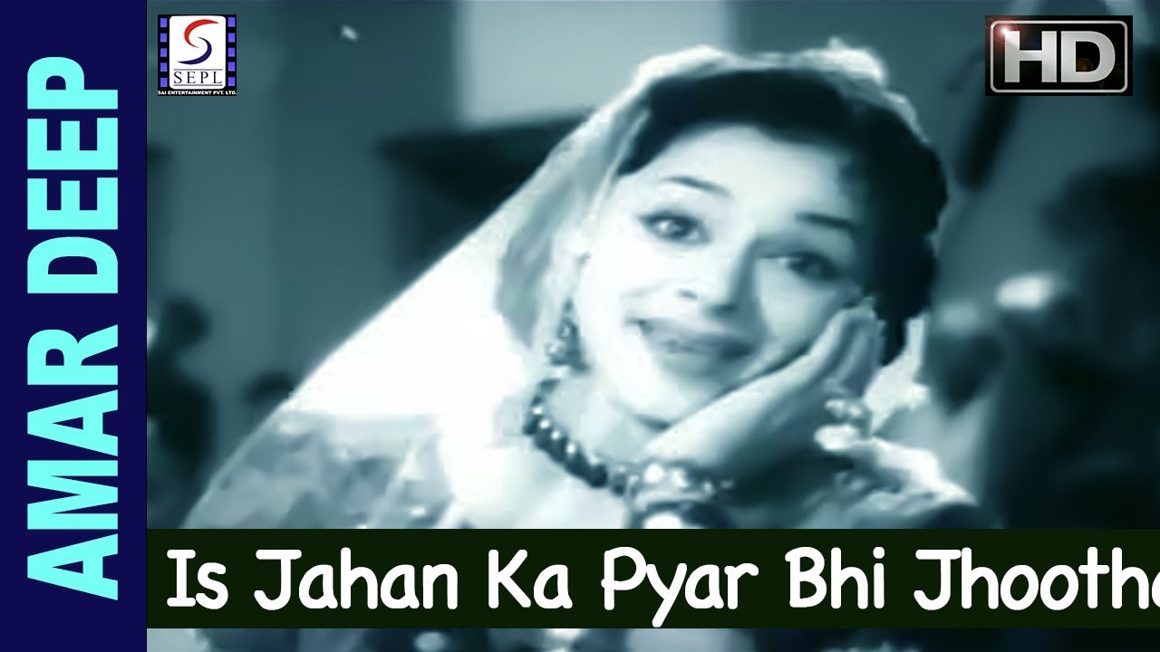 repeat movie image - 11