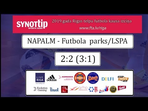 18.03.2019 Rīgas kauss. 1/2 fināls. Napalm - FP/LSPA