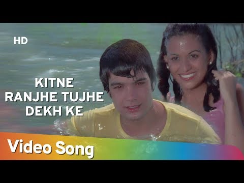 Kitne Ranje Tujhe Dekh Ke | Ahsaas (1979) | Rakesh Bedi | Kishore Kumar