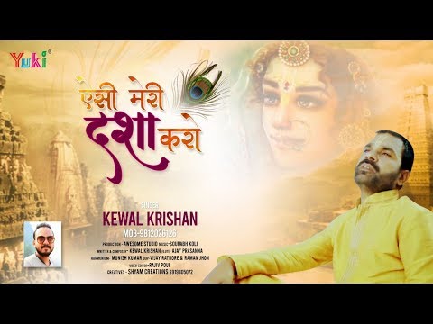 YouTube Fallback Thumbnail