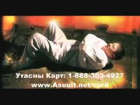 Haagii, Xenera, Gavana   Hana OST