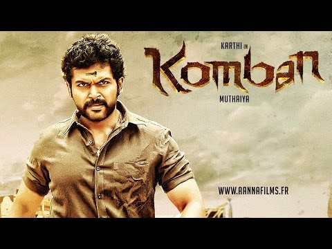 KOMBAN - Bande Annonce VOST