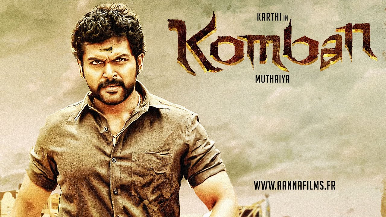KOMBAN - Bande Annonce VOST