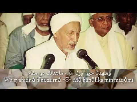 LIRIK QOSIDAH YA HABIBANA ALI.