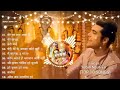 Mere Ghar Ram Aaye Hai | Jubin Nautiyal Top 10 Bhakti Bhajan | Dipawali Special Song | Shri Ram Song