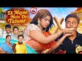 Ek Mayan Me Do Talwar Ep 5 Taffu