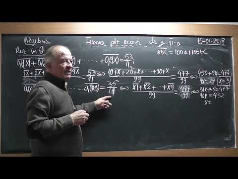 3/3 Lectia 1676 Clasa 6 - Sume speciale | Sume Gauss | Ecuatii in multimea numerelor rationale Q