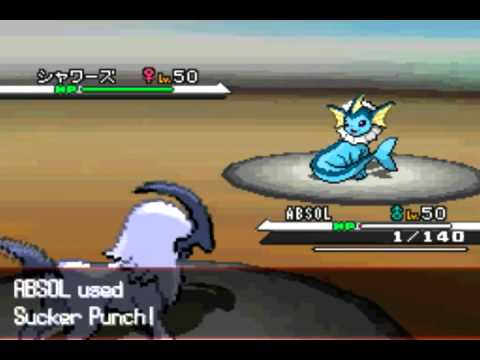 Pokémon Battle: WiiGi vs Azure