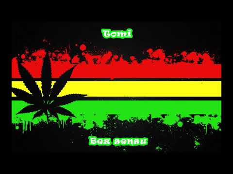 Tomi - Bez sensu
