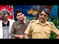 चंदू को पुलिस वाले के भेष में देखकर हो �