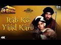 Rab Ko Yaad Karu Jhankar Khuda Gawah Amitabh Bachchan Sridevi Kavita Krishnamurthy Mohd Aziz
