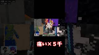【マインクラフト】天空に動物追加してみた　 #マイクラ  #マインクラフト #shorts