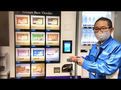 YouTube動画サムネイル